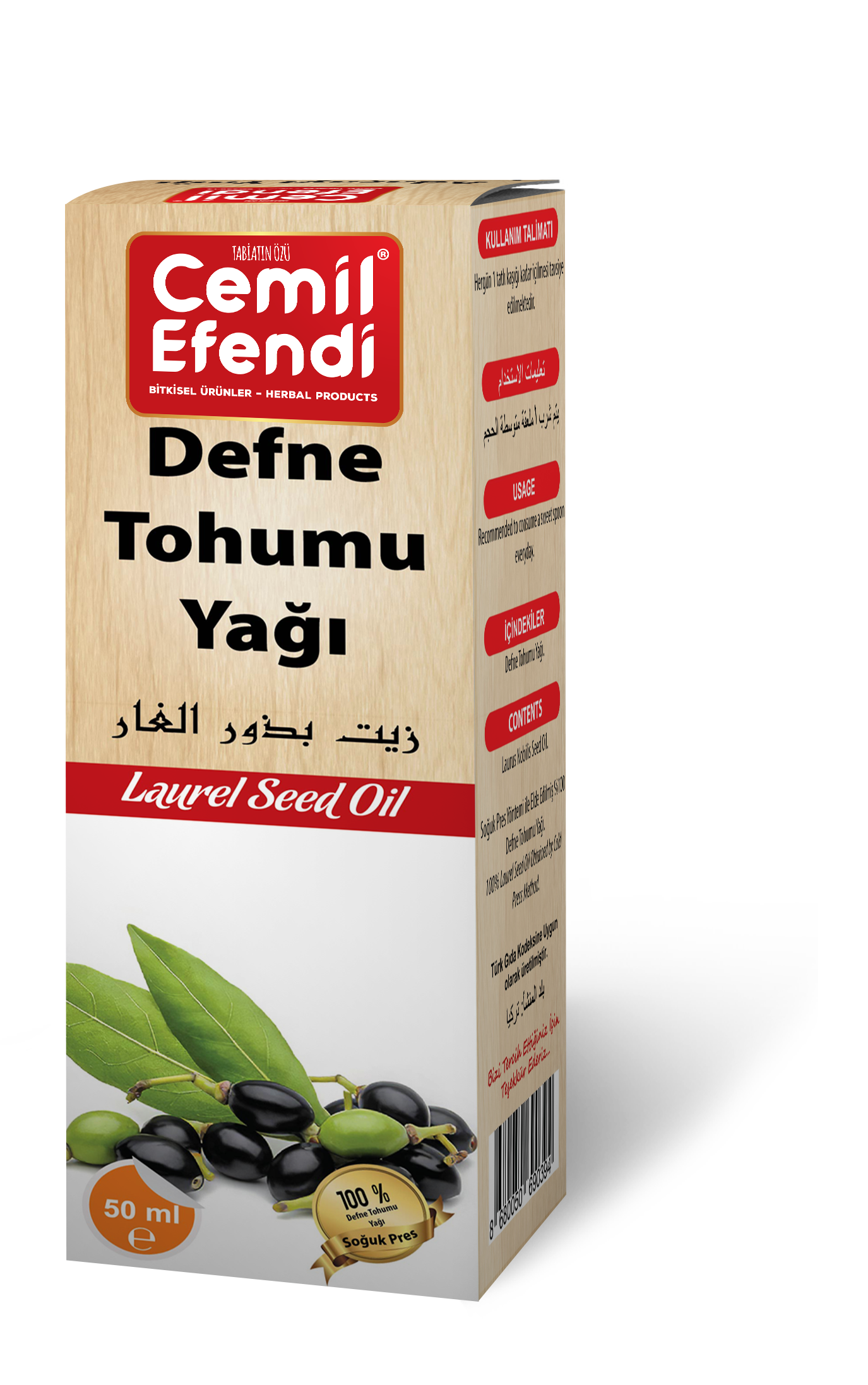 Laurier zaad olie 50ml