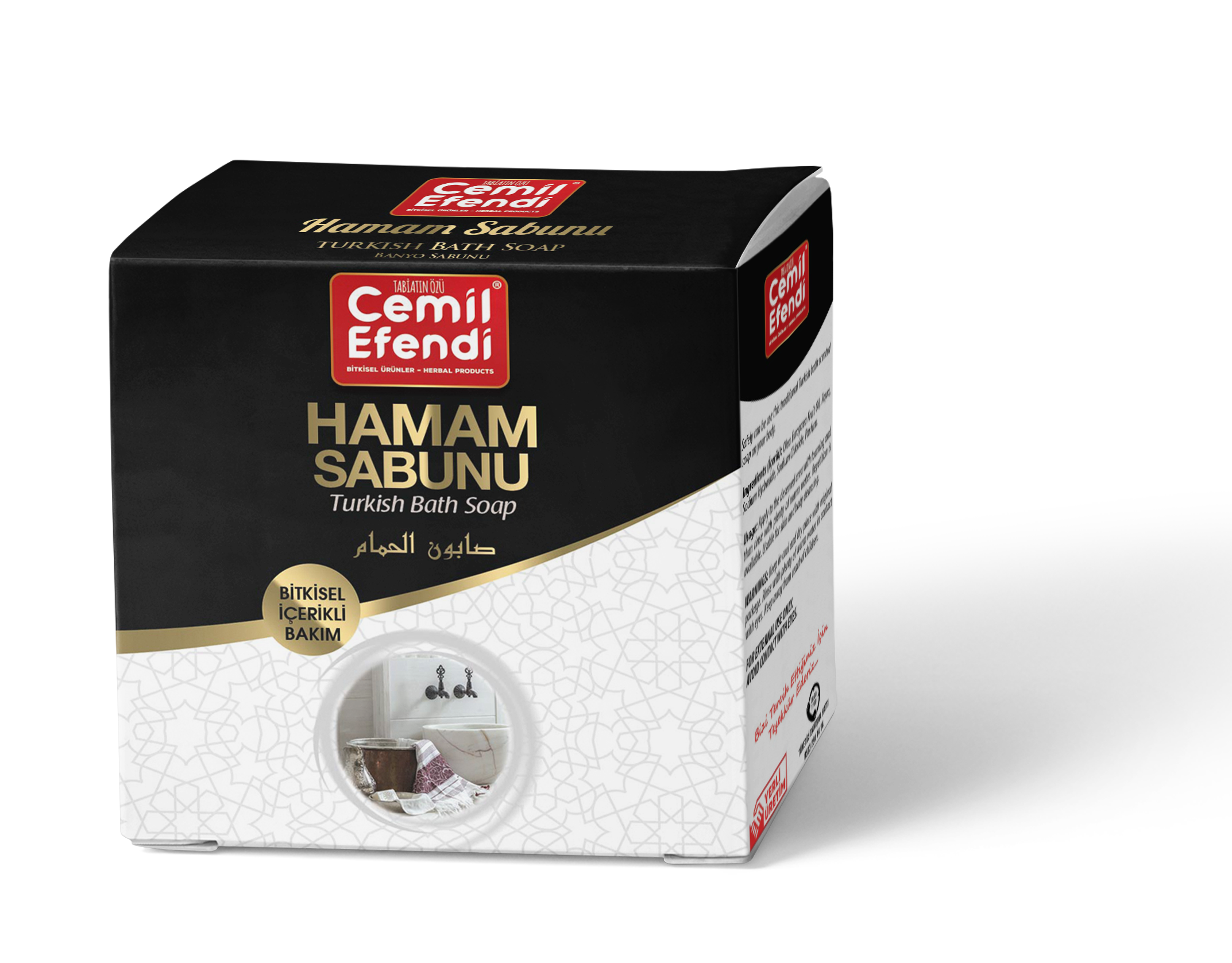 Hammam zeep 100gr