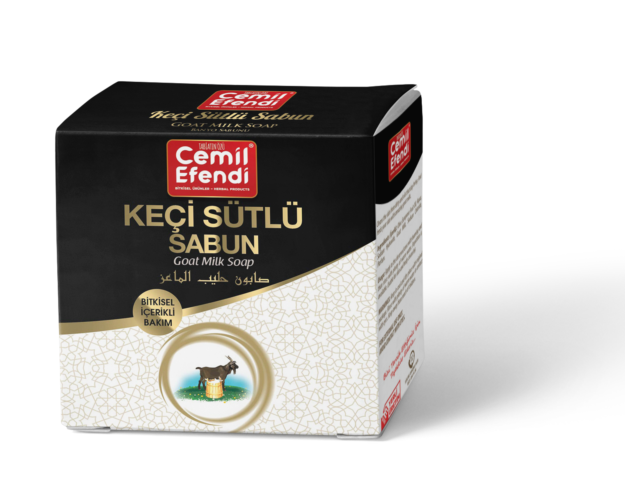 Geitenmelkzeep – Zachte Reiniging & Voeding uit de Natuur 130gr