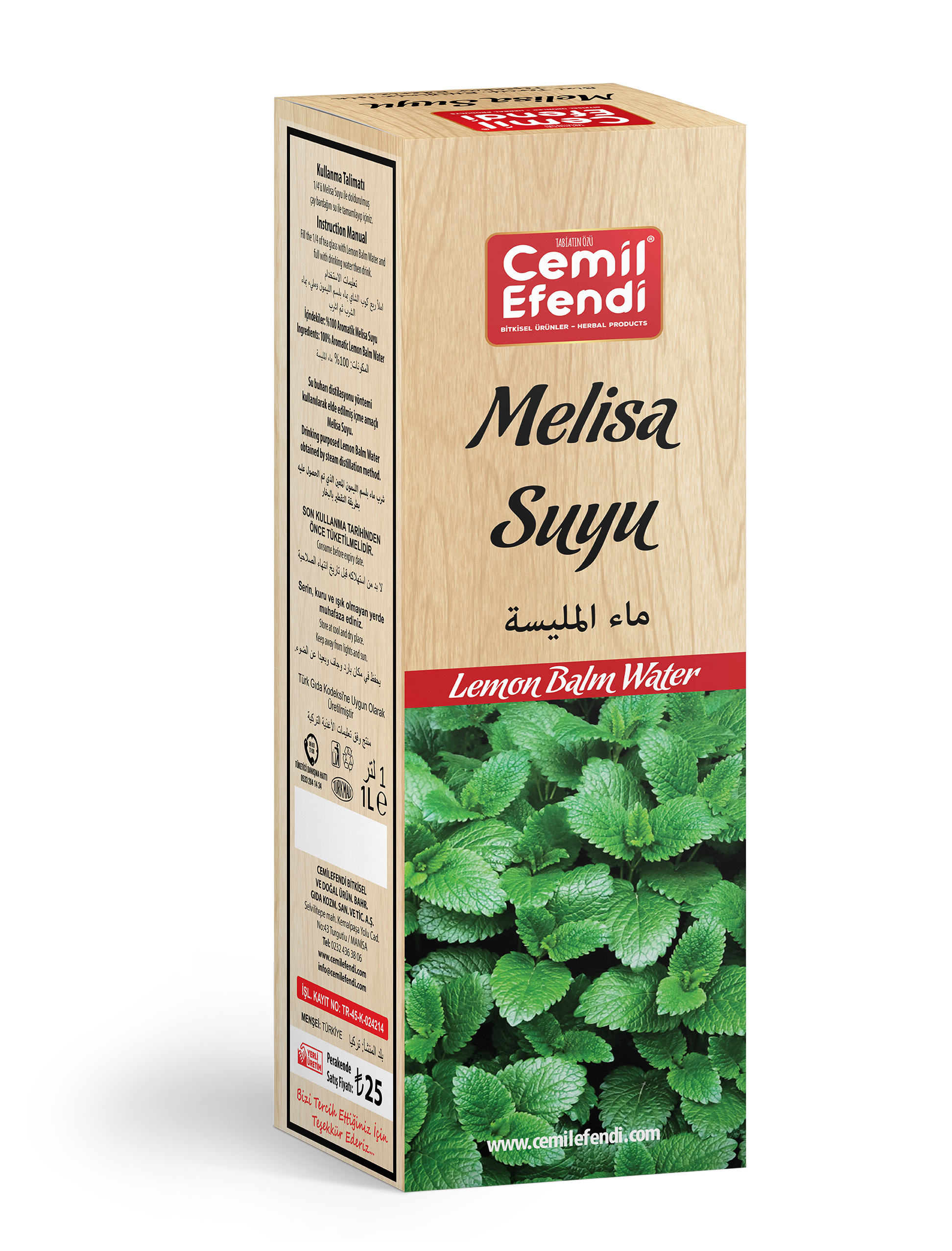 Citroenmelisse Water (Melisa Suyu) 1L - Natuurlijk Hydrolaat