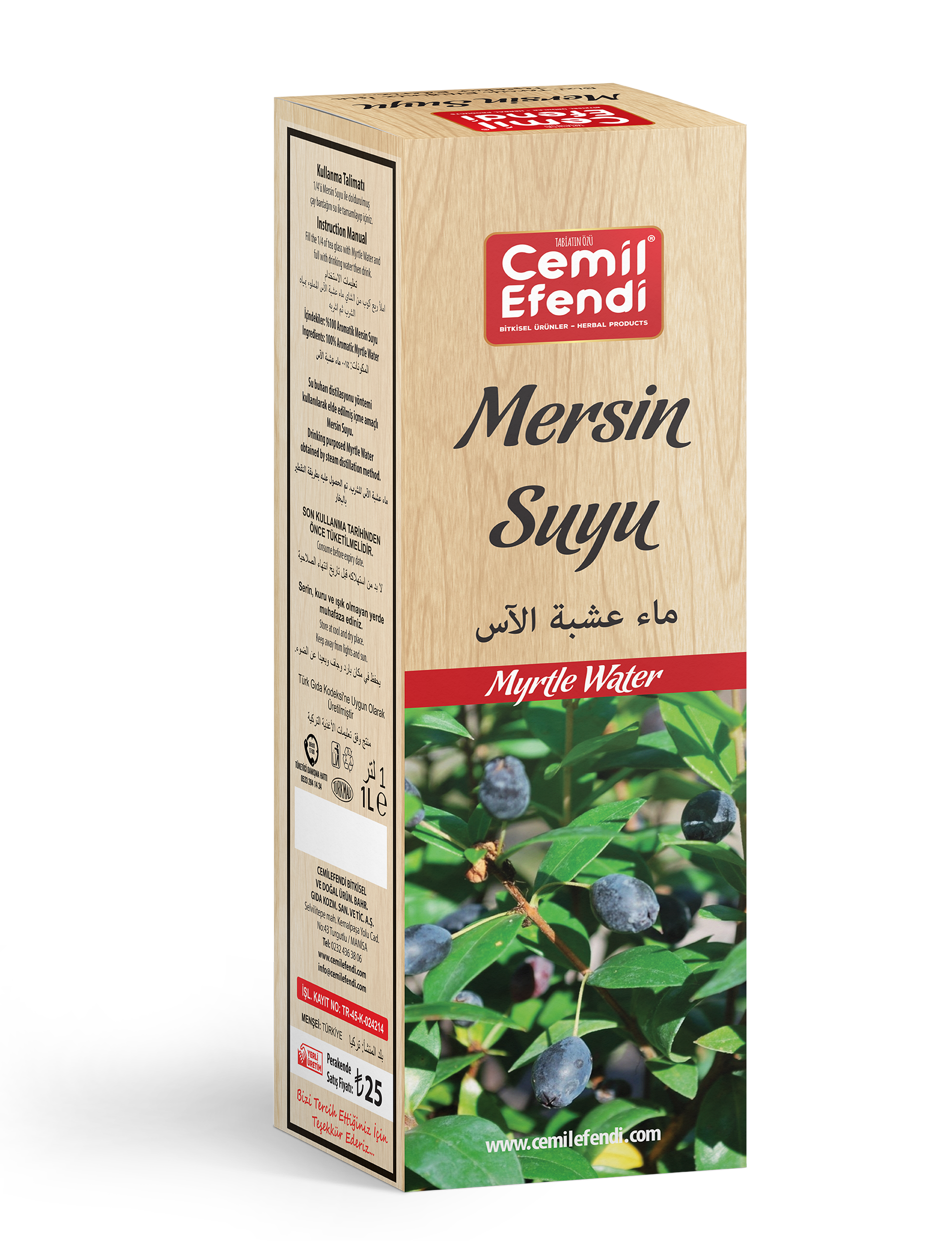 Myrtle Water 1L - Natuurlijk Mirtehydrolaat
