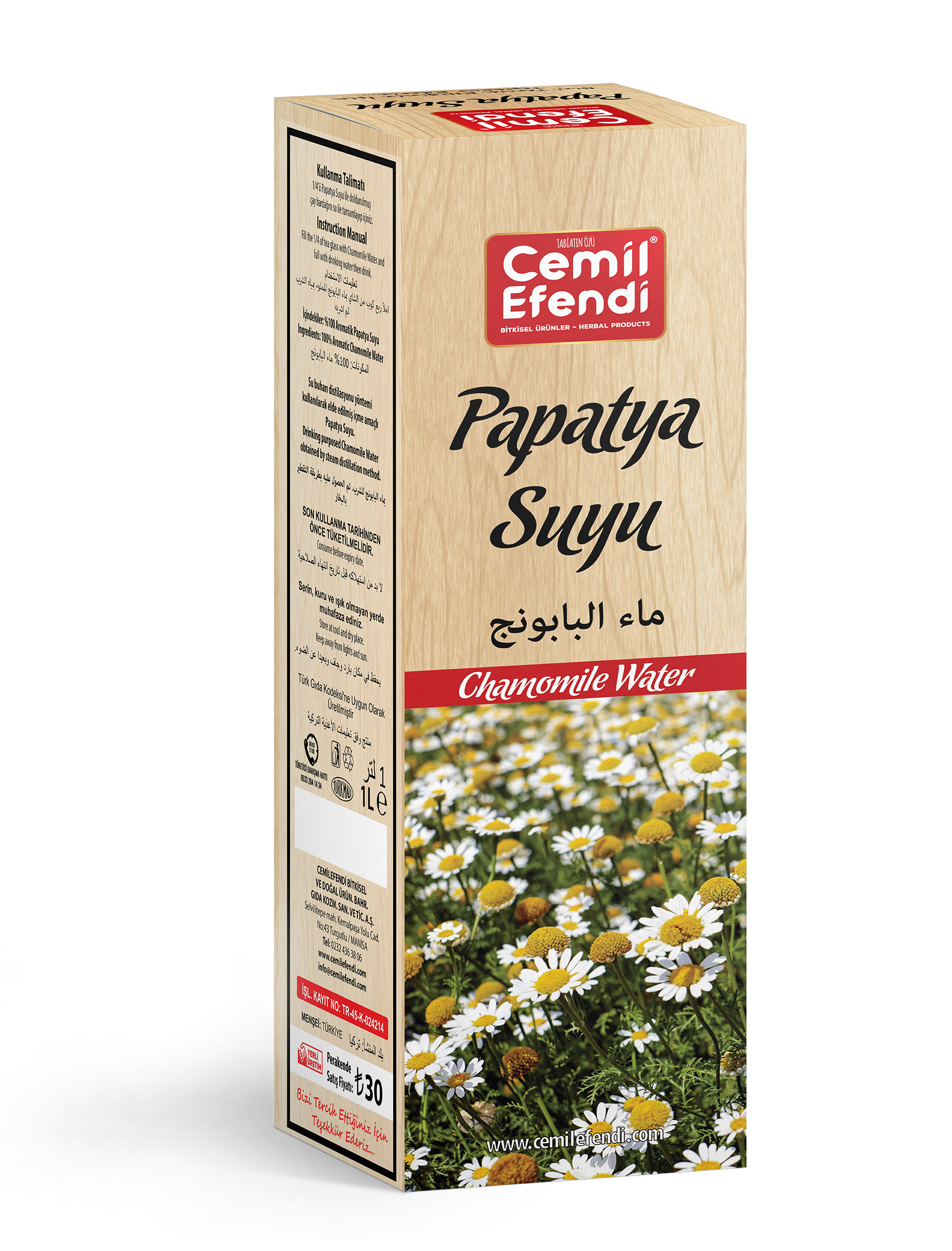 Kamillewater 1L – Natuurlijk Chamomile Hydrolaat