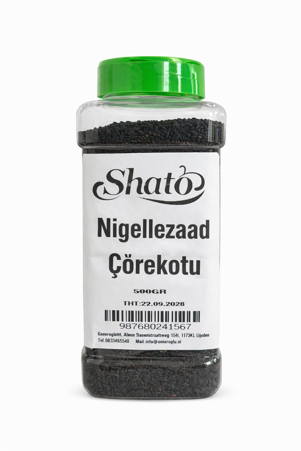 Himalaya Tuzu – 1 kg